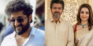 ധ്യാൻ ശ്രീനിവാസന് എതിരെ ടിവികെ കേരള സ്റ്റേറ്റ് കമ്മിറ്റി