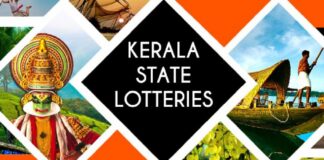 ഭാഗ്യക്കുറി വകുപ്പിന്റെ ഓണം ബംബർ ഒന്നാം സമ്മാനത്തുക വർദ്ധിപ്പിച്ചു