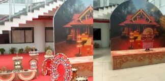 കണ്ണൂര് സര്വകലാശാലയിലെ ആര്ട്ട് ഗ്യാലറിയിലെ മിക്ക വസ്തുക്കളും കാണാനില്ല