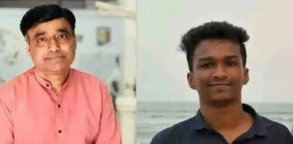 അഞ്ചരക്കണ്ടി ദന്തൽ കോളേജിലെ വിദ്യാർത്ഥി നിതിൻ രാജിൻ്റെ ആത്മഹത്യയിൽ ഡോ. റാമിന് തിരിച്ചടി