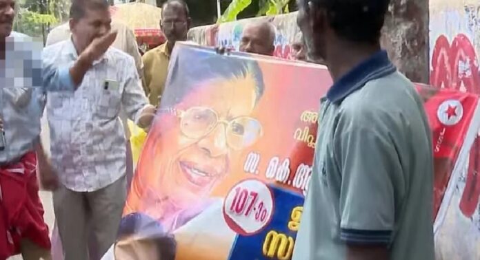 കെ ആർ ഗൗരിയമ്മയുടെ 107-ാം ജന്മദിനത്തിലും ജനാധിപത്യ സംരക്ഷണ സമിതിയിൽ കടുത്ത ചേരിപ്പോര് കെ ആർ ഗൗരിയമ്മയുടെ 107-ാം ജന്മദിനത്തിലും ജനാധിപത്യ സംരക്ഷണ സമിതിയിൽ കടുത്ത ചേരിപ്പോര്