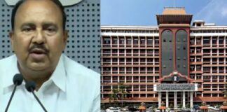 കശുവണ്ടി വികസന കോർപ്പറേഷൻ അഴിമതിയിലെ പ്രോസിക്യൂഷൻ അനുമതിയെ കുറ്റപ്പെടുത്തി സർക്കാർ