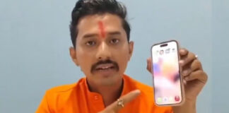 ആപ്പിളിന്റെ വിര്ച്വല് വോയിസ് അസിസ്റ്റന്റായ സിരിക്കെതിരെ ആരോപണവുമായി ഹിന്ദുത്വ പ്രവര്ത്തകര്