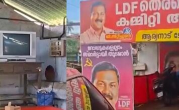 ആര്യനാടുള്ള സി.പി.എം പ്രാദേശിക പാർട്ടി ഓഫീസിനുള്ളിൽ കൂറ്റൻ പെരുമ്പാമ്പ്
