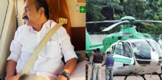 പ്രതികൂല കാലാവസ്ഥ ; മുഖ്യമന്ത്രി വി.ഡി. സതീശൻ സഞ്ചരിച്ച ഹെലിക്കോപ്റ്റർ തിരിച്ചിറക്കി
