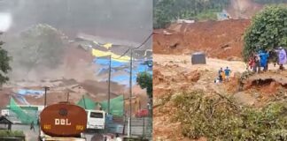 വയനാട് മണ്ണിടിച്ചിൽ ; അവലോകന യോഗം പൂർത്തിയായി, നാല് സോണുകളാക്കി പരിശോധന