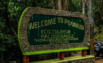 പൊൻമുടി യാത്ര : പ്രവേശന നിരക്കുകൾ കൂട്ടി