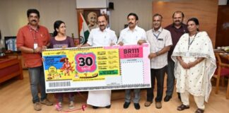ചരിത്രത്തിലെ ഏറ്റവും ഉയർന്ന സമ്മാനത്തുകയുമായി ഭാഗ്യക്കുറി വകുപ്പ്