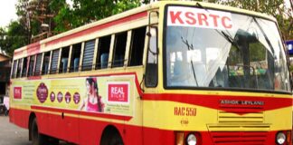 സുരക്ഷിതയാത്രയ്ക്കായി ട്രാക്കിംഗ് ഉപകരണങ്ങൾ ഘടിപ്പിക്കാൻ ഒരുങ്ങി കെഎസ്ആർടിസി
