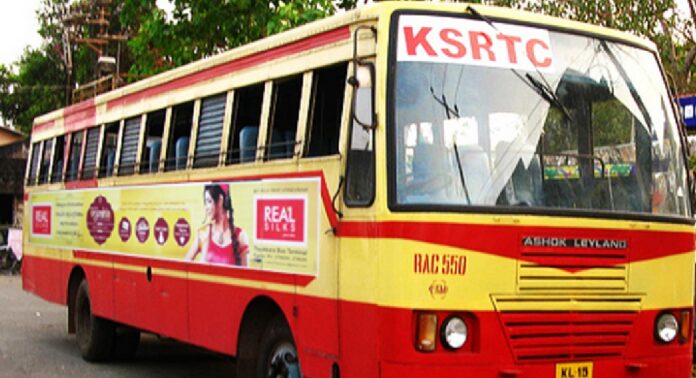 സുരക്ഷിതയാത്രയ്ക്കായി ട്രാക്കിംഗ് ഉപകരണങ്ങൾ ഘടിപ്പിക്കാൻ ഒരുങ്ങി കെഎസ്ആർടിസി സുരക്ഷിതയാത്രയ്ക്കായി ട്രാക്കിംഗ് ഉപകരണങ്ങൾ ഘടിപ്പിക്കാൻ ഒരുങ്ങി കെഎസ്ആർടിസി