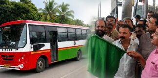 കെഎസ്ആർടിസി സിറ്റി സർക്കുലർ സർവീസ് ആരംഭിച്ചു