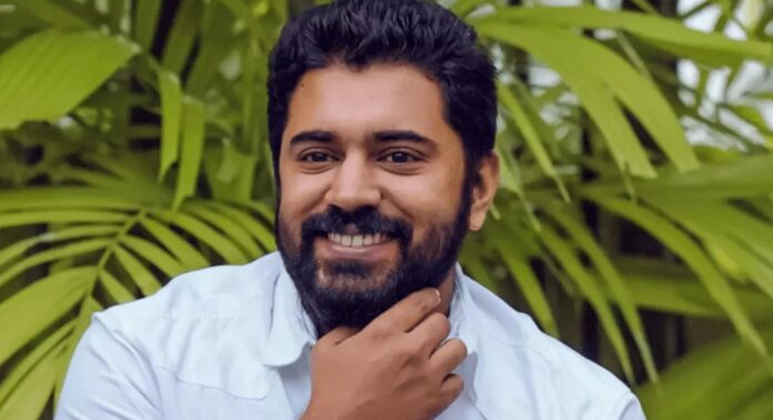 സമൂഹത്തിലെ ഓരോ അഴിമതിയും ധൈര്യത്തോടെ തുറന്നുകാട്ടാൻ യുവാക്കൾ മുന്നോട്ടുവരണം ; നിവിൻ പോളി സമൂഹത്തിലെ ഓരോ അഴിമതിയും ധൈര്യത്തോടെ തുറന്നുകാട്ടാൻ യുവാക്കൾ മുന്നോട്ടുവരണം ; നിവിൻ പോളി
