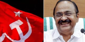 പുനർജനി കേസ് എഴുതിത്തള്ളാനുള്ള നീക്കത്തിനെതിരെ സിപിഎം