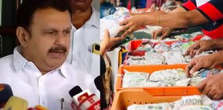 ആശുപത്രി പരിസരത്ത് ഡിവൈഎഫ്ഐ പൊതിച്ചോറ് നൽകുന്നതിനെതിരെ വീണ്ടും ആരോഗ്യ മന്ത്രി കെ മുരളീധരൻ