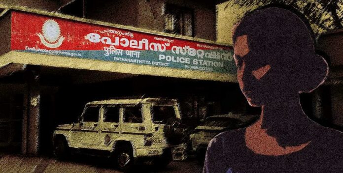 പത്തനംതിട്ടയിൽ പതിമൂന്നുകാരിയെ സഹപാഠികൾ പീഡിപ്പിച്ച സംഭവം ; സ്വമേധയാ കേസെടുത്ത് സംസ്ഥാന ബാലാവകാശ കമ്മീഷന് പത്തനംതിട്ടയിൽ പതിമൂന്നുകാരിയെ സഹപാഠികൾ പീഡിപ്പിച്ച സംഭവം ; സ്വമേധയാ കേസെടുത്ത് സംസ്ഥാന ബാലാവകാശ കമ്മീഷന്