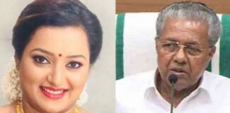പ്രതിപക്ഷ നേതാവ് പിണറായി വിജയനെതിരെ ആരോപണങ്ങളുമായി സ്വപ്ന സുരേഷ്