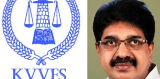 രാജു അപ്സരയെ വ്യാപാരി വ്യവസായി ഏകോപന സമിതി സംസ്ഥാന പ്രസിഡൻ്റായി വീണ്ടും തെരഞ്ഞെടുത്തു