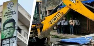 അഭിഷേക് ബാനർജിയുടെ എംപി ഓഫീസ് ബുൾഡോസർ ഉപയോഗിച്ച് തകർത്തു