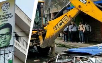 അഭിഷേക് ബാനർജിയുടെ എംപി ഓഫീസ് ബുൾഡോസർ ഉപയോഗിച്ച് തകർത്തു