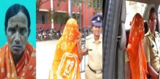 കോടതി മുറിയിൽ ദുർമന്ത്രവാദം ; ജഡ്ജിയുടെ കസേരയിൽ കടുക് വിതറിയ 65കാരി അറസ്റ്റിൽ