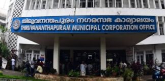 തിരുവനന്തപുരം തട്ടുകടകളിൽ കോർപ്പറേഷന്റെ മിന്നൽ പരിശോധന