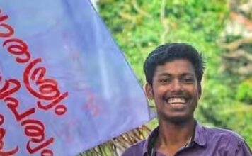എസ്എഫ്ഐ പ്രവർത്തകൻ അഭിമന്യുവിന്റെ വധക്കേസിൽ പ്രതികൾ ഇന്ന് കോടതിയിൽ ഹാജരാകും