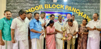 ഇലന്തൂരില് പട്ടികജാതി പട്ടികവര്ഗ മോണിറ്ററിങ് കമ്മിറ്റി യോഗം ചേര്ന്നു