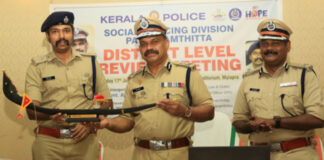 പത്തനംതിട്ട സോഷ്യൽ പോലീസിംഗ് ജില്ലാതല യോഗം എ.ഡി.ജി.പി പി.വിജയൻ ഉദ്ഘാടനം ചെയ്തു