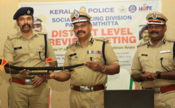 പത്തനംതിട്ട സോഷ്യൽ പോലീസിംഗ് ജില്ലാതല യോഗം എ.ഡി.ജി.പി പി.വിജയൻ ഉദ്ഘാടനം ചെയ്തു