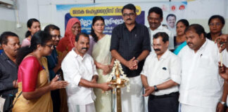 ലോക വൈറല് ഹെപ്പറ്റൈറ്റിസ് ദിനം : ജില്ലാതല ഉദ്ഘാടനം നടന്നു