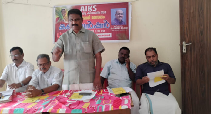 അഖിലേന്ത്യാ കിസാന് സഭ കോഴഞ്ചേരി മണ്ഡലം കൺവെൻഷൻ നടന്നു അഖിലേന്ത്യാ കിസാന് സഭ കോഴഞ്ചേരി മണ്ഡലം കൺവെൻഷൻ നടന്നു