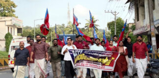 വ്യാജ പോക്സോ പരാതിയില് യുവാക്കളെ മര്ദ്ദിച്ച സംഭവം ; എ.ഐ.വൈ.എഫ് പോലീസ് സ്റ്റേഷന് മാര്ച്ച് നടത്തി