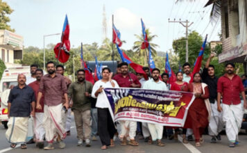 വ്യാജ പോക്സോ പരാതിയില് യുവാക്കളെ മര്ദ്ദിച്ച സംഭവം ; എ.ഐ.വൈ.എഫ് പോലീസ് സ്റ്റേഷന് മാര്ച്ച് നടത്തി