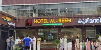 കൊച്ചി കതൃക്കടവിലെ കുഴിമന്തി റസ്റ്റോറൻ്റിൽ ഭക്ഷ്യ വിഷബാധ