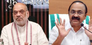 കള്ളാടി ദുരന്തം : കേന്ദ്ര ആഭ്യന്തരമന്ത്രി അമിത് ഷാ മുഖ്യമന്ത്രിയുമായി ഫോണിൽ സംസാരിച്ചു