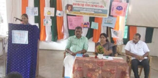 ഓമല്ലൂർ ആര്യഭാരതി സ്കൂളിൽ വായനാ വാരാഘോഷ സമാപനം നടന്നു