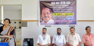 കുന്നന്താനത്ത് ഏകദിന ശില്പശാലയും പ്രദര്ശനവും സംഘടിപ്പിച്ചു