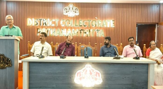 പത്തനംതിട്ട ജില്ല ശിശുക്ഷേമ സമിതിവാർഷിക പൊതുയോഗം പത്തനംതിട്ട ജില്ല ശിശുക്ഷേമ സമിതിവാർഷിക പൊതുയോഗം