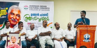 വിഴിഞ്ഞം അന്താരാഷ്ട്ര തുറമുഖത്തിന് ഉമ്മൻചാണ്ടിയുടെ പേര് നൽകണം : ഒ.ഐ.സി.സി
