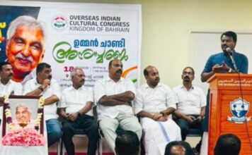 വിഴിഞ്ഞം അന്താരാഷ്ട്ര തുറമുഖത്തിന് ഉമ്മൻചാണ്ടിയുടെ പേര് നൽകണം : ഒ.ഐ.സി.സി