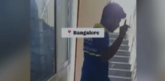 ബെംഗളൂരുവിൽ ഫ്ലിപ്കാർട്ട് ഡെലിവറി ബോയ് വീട്ടിൽ അതിക്രമിച്ച് കയറി യുവതിക്ക് നേരെ ലൈംഗാതിക്രമം നടത്തി
