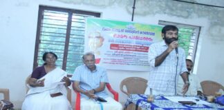 വായനാപക്ഷാചരണം : മുക്കം ശബരിഗിരി വായനശാലയിൽ കെ. ദാമോദരൻ അനുസ്മരണം സംഘടിപ്പിച്ചു