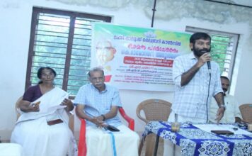 വായനാപക്ഷാചരണം : മുക്കം ശബരിഗിരി വായനശാലയിൽ കെ. ദാമോദരൻ അനുസ്മരണം സംഘടിപ്പിച്ചു