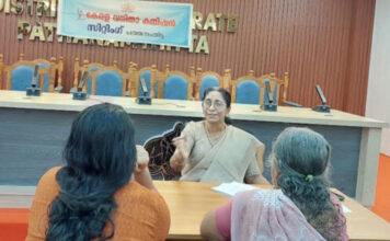 പഞ്ചായത്ത് ജാഗ്രതാസമിതി കൃത്യമായി പ്രവര്ത്തിക്കണം : വനിത കമ്മിഷന്