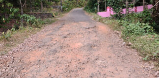 മണ്ണാറക്കുളഞ്ഞി -ചീങ്കല്ത്തടം – മൈലപ്ര റോഡ് തകര്ന്നു : ജനങ്ങള് യാത്രാ ദുരിതത്തില്