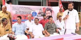 ഓട്ടോ ടാക്സി ലൈറ്റ് മോട്ടോര് വര്ക്കേഴ്സ് യൂണിയന് (സി.ഐ.റ്റി.യു) ജില്ലാ വാഹന പ്രചാരണ ജാഥ ആരംഭിച്ചു