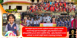 വൺ മില്യൻ തൂഫാൻ ഗോൾസ് : തലവടി സി.എം.എസ് ഹൈസ്ക്കൂളിലെ ഭാഗ്യശാലി സാനിയ