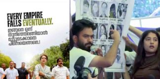 മര്യാദകേടാണ് കോൺഗ്രസ്സേ, ഇത് രാഹുൽ ഗാന്ധിയുടെ വില കുറയ്ക്കുകയേ ഉള്ളൂ ; പ്രധാന്റെ രാജിയിലെ ക്രെഡിറ്റ് പോസ്റ്ററിനെതിരെ ഹരീഷ് വാസുദേവൻ