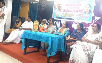 അഡ്വ. സി.വി ശാന്തകുമാര് എം.എൽ.എ ക്ക് മഹിളാ കോൺഗ്രസ് പന്തളം മണ്ഡലം കമ്മിറ്റി സ്വീകരണം നൽകി