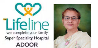 ഡെയ്സി പാപ്പച്ചന്റെ പ്രഥമ ചരമവാർഷികം ജൂലൈ 19-ന് വിവിധ പരിപാടികളോടെ നടക്കും